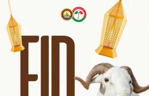 Eid-el-Kabir: Pray for Nigeria, Imbibe The Spirit of Sacrifice – Senator Fadahunsi urges Muslims