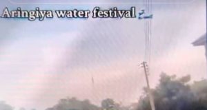 Behind the Rituals: Unearthing the Rights Abuse and Dark Side of Arinjinya Festival in Nigeria